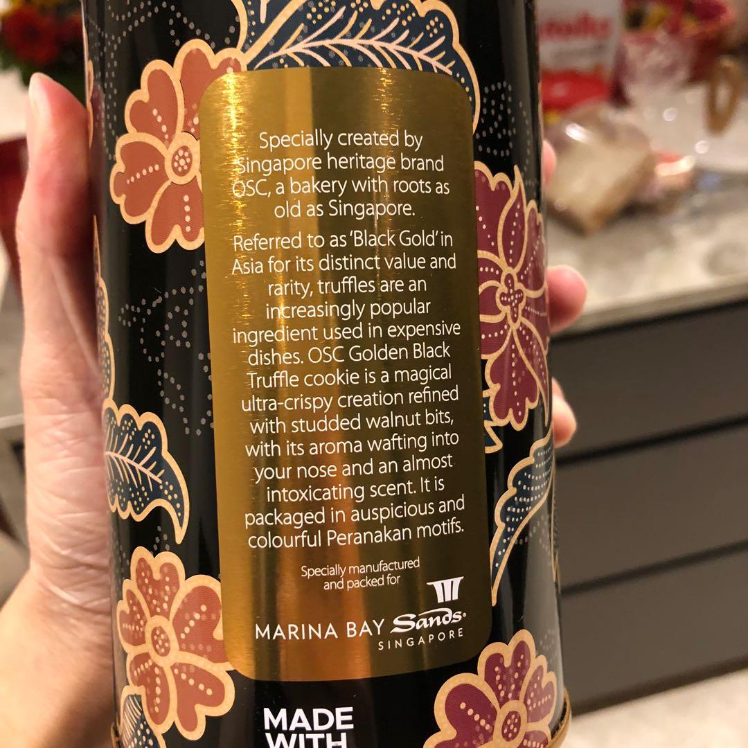 MBS Gift Set Bacha Coffee Milano Morning box of 12 + Original