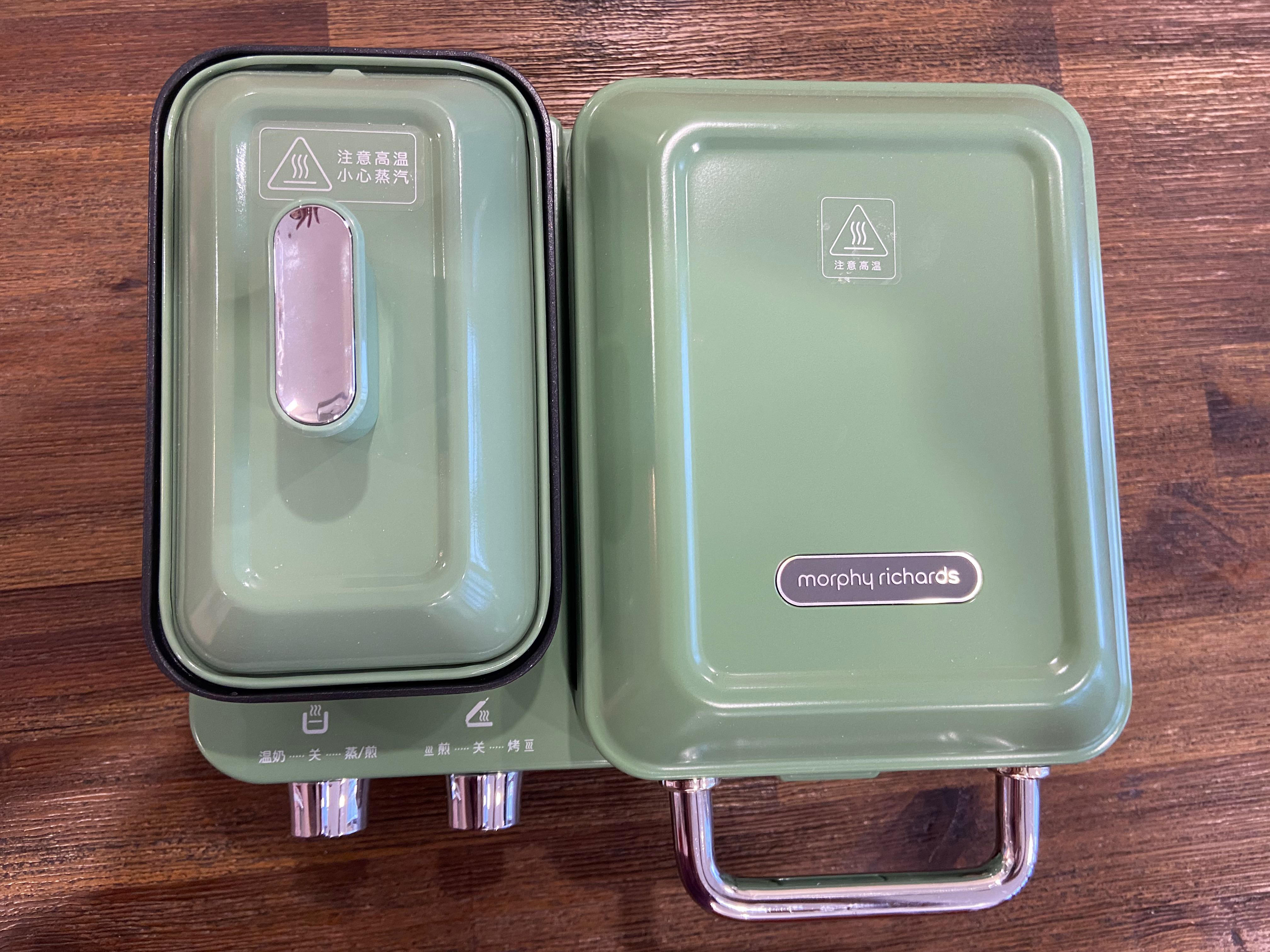 Morphy richards breakfast machine, Furniture & Home Living, Kitchenware