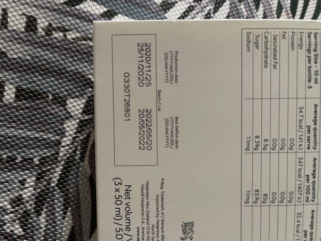 Nespresso Syrups, Food & Drinks, Other Food & Drinks on Carousell