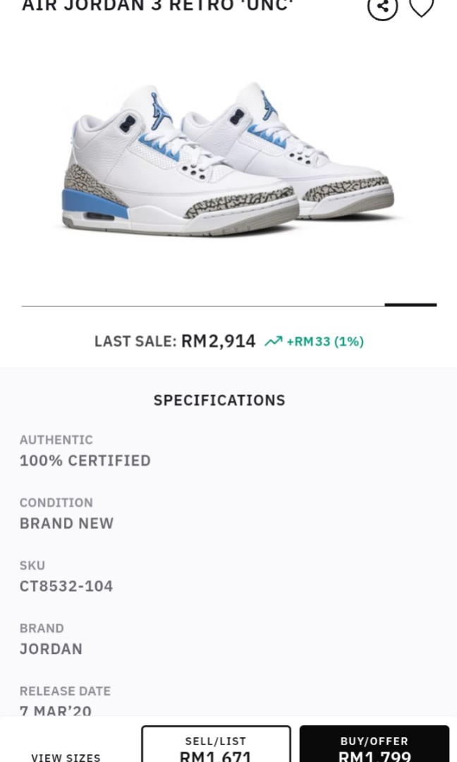 authentic jordan retro 3