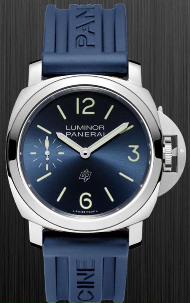 Panerai pam 1085 store