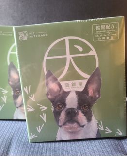 （分類：）位於 。 由 victorb1997 提交（商品編號 1138998366，圖片 1）。簡介： 。