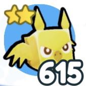 （分類：）位於 。 由 greninja22 提交（商品編號 1139063493，圖片 1）。簡介： 。