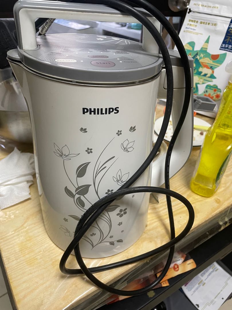 Philips soya milk maker, TV & Home Appliances, Kitchen Appliances