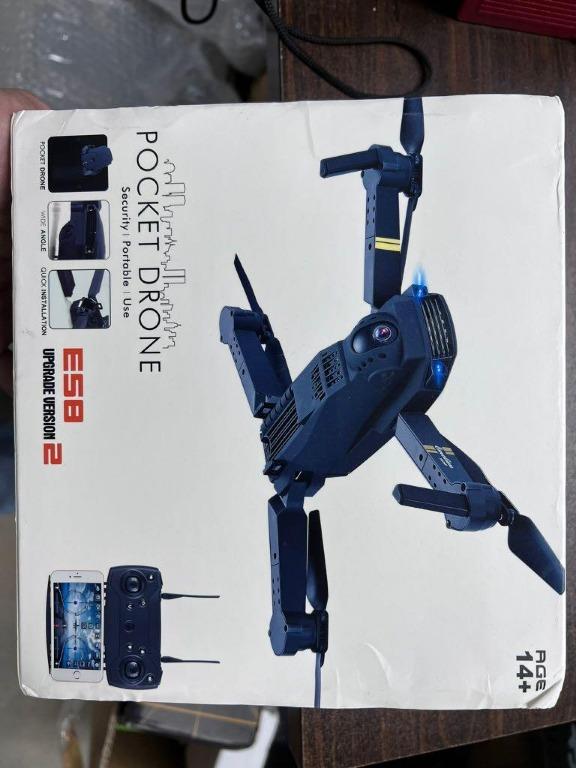 E58 upgrade hot sale version 2