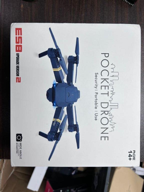 E58 upgrade version 2 top