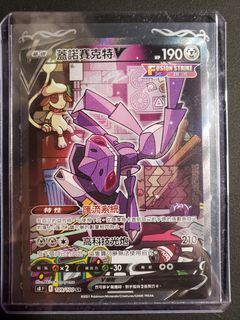 （分類：）位於 。 由 ccf917 提交（商品編號 1139177836，圖片 1）。簡介： 。