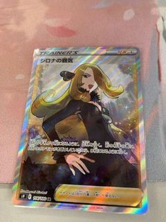 （分類：）位於 。 由 hardy_li 提交（商品編號 1138590976，圖片 1）。簡介： 。