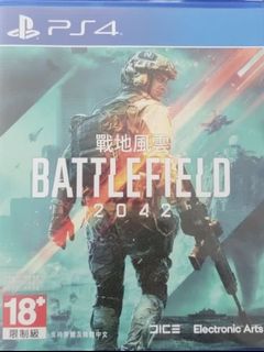 （分類：）位於 。 由 jz124 提交（商品編號 1138973760，圖片 1）。簡介： 。