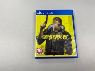 （分類：）位於 。 由 san88sd 提交（商品編號 1138984743，圖片 1）。簡介： 。