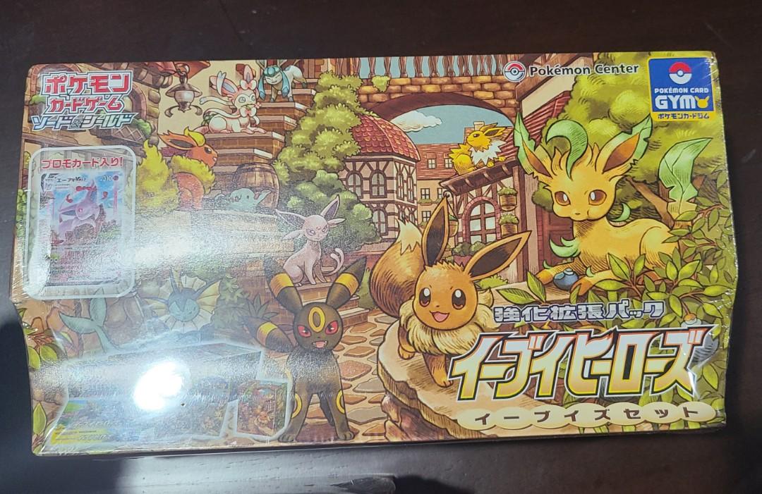 [READY STOCK] Eevee Heroes Gym Box Pokemon Card, Hobbies & Toys, Toys & Games on Carousell