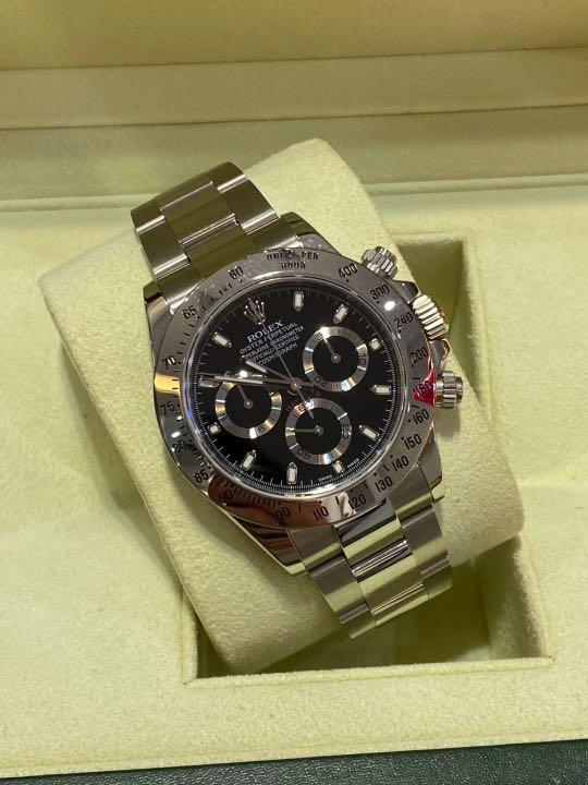 Rolex daytona sales 116520 discontinued