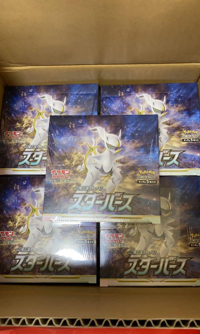 S9 Starbirth Booster Box Japanese/Arceus/Charizard/Pokemon Cards