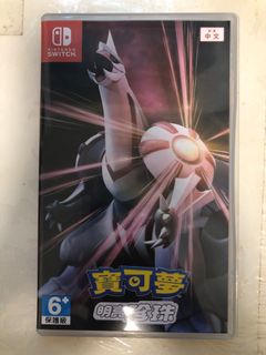 （分類：）位於 。 由 hinpokli 提交（商品編號 1139045916，圖片 1）。簡介： 。