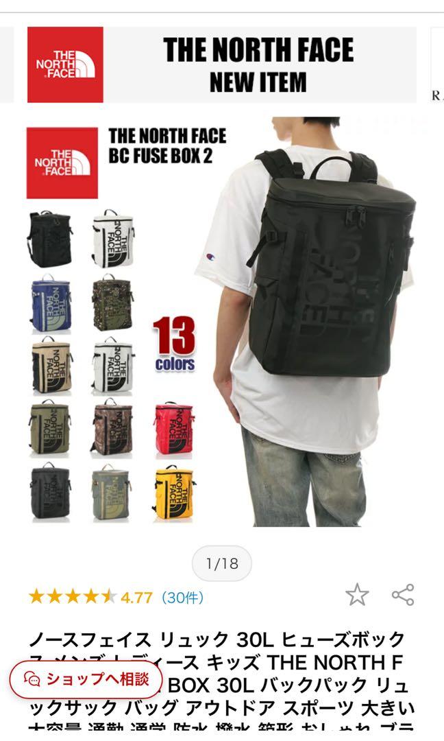The North Face Backpack 30L, BC Fusebox II. NM82000, Men's Fashion 