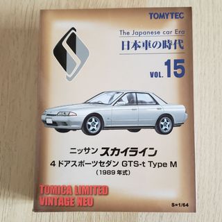 （分類：）位於 。 由 smiling_sally 提交（商品編號 1139038918，圖片 1）。簡介： 。