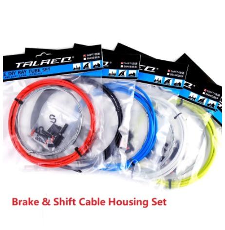 Bike Shifter Housing Derailleur/Brake Stainless Cable Set Kit Road MTB UNIVERSAL
