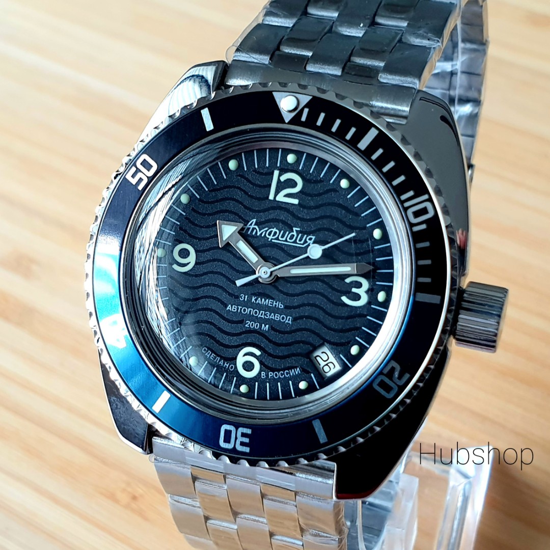 Vostok Amphibia Mod 150 Automatic Mechanical watch with Omega