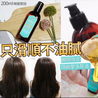 （分類：）位於 。 由 kobepig 提交（商品編號 1139147337，圖片 1）。簡介： 。