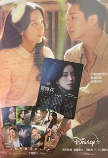 (Category: ) located in . Submitted by wayostorekr (Listing ID 1139019793, Image 1). Description: .