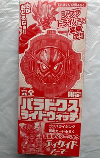 （分類：）位於 。 由 ultraring 提交（商品編號 1139023207，圖片 1）。簡介： 。