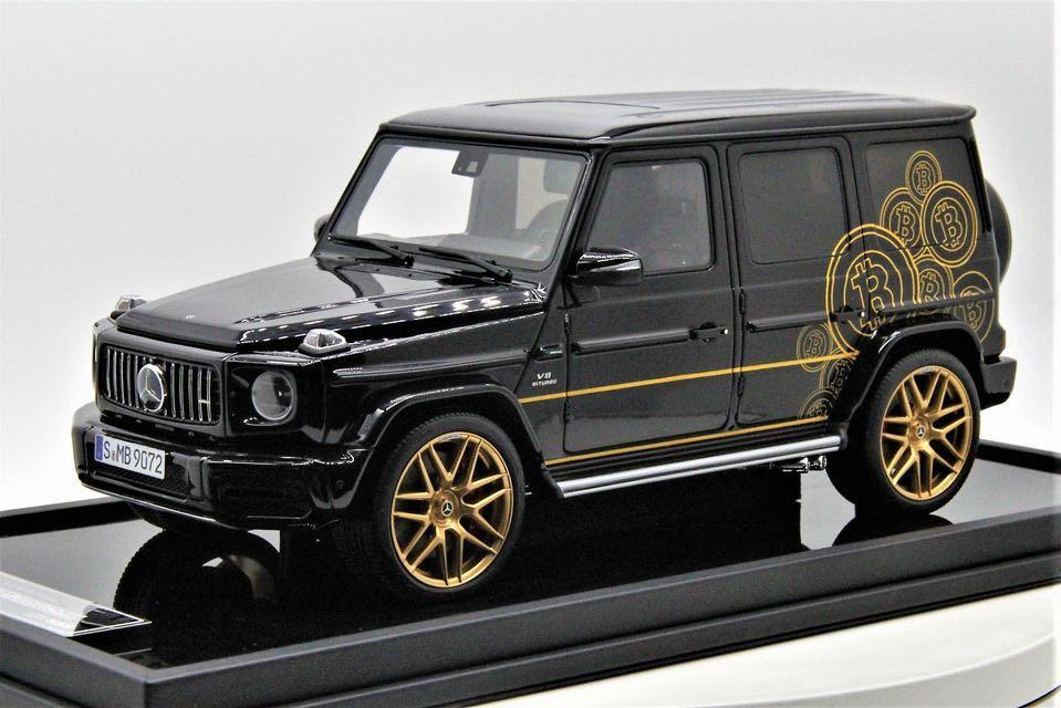 MotorHelix Mercedes Benz G63 AMG 2019 Louis Vuitton •