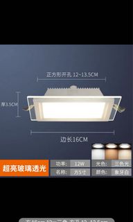 (Category: ) located in . Submitted by zqchong (Listing ID 1139188823, Image 1). Description: .