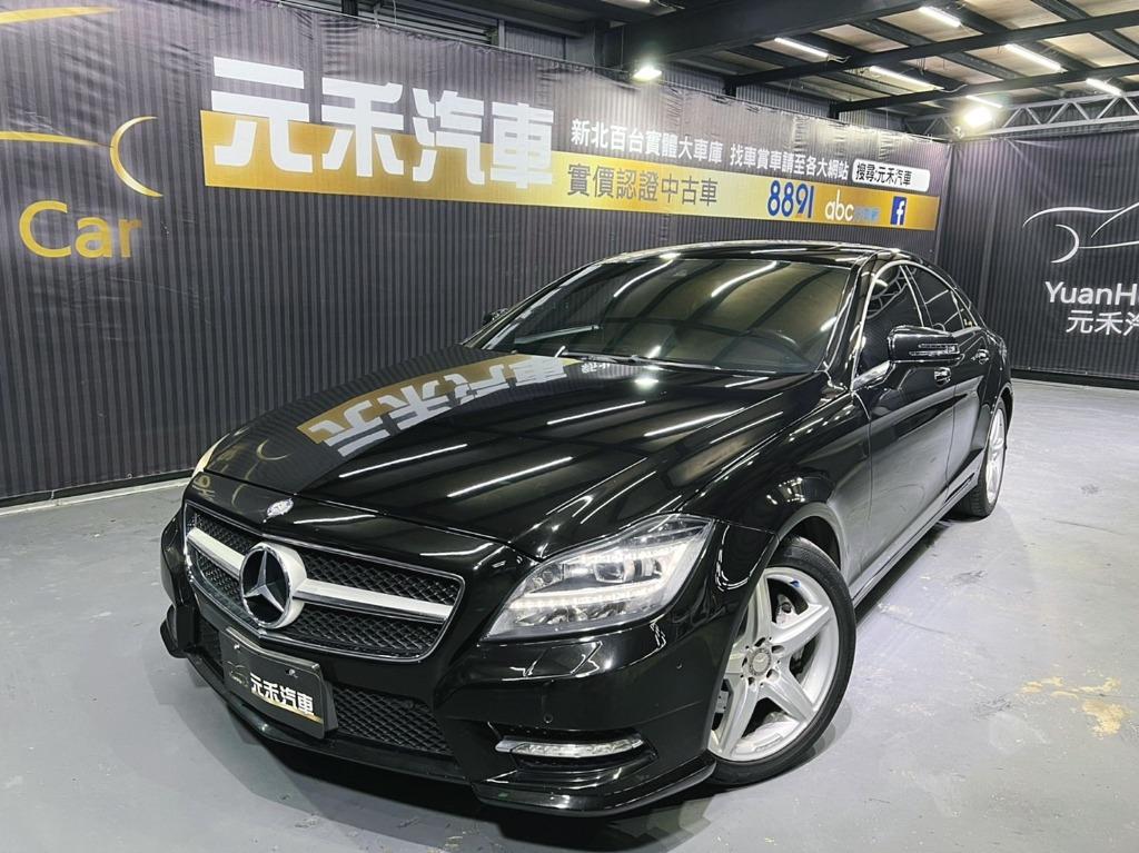 小李 中古車元禾汽車13 M Benz Cls Class Cls350 Blueefficiency Amg W218 二手車 非自售全額強力貸款實車實價四大保固 汽車 汽車出售在旋轉拍賣