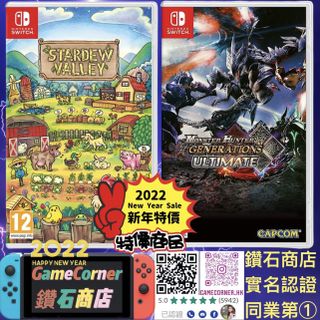 （分類：）位於 。 由 gamecorner 提交（商品編號 1139005216，圖片 1）。簡介： 。