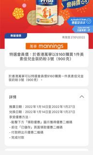 （分類：）位於 。 由 miss23 提交（商品編號 1139215200，圖片 1）。簡介： 。