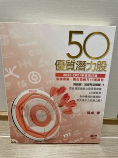 （分類：）位於 。 由 km822 提交（商品編號 1139413100，圖片 1）。簡介： 。