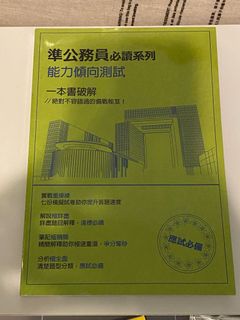 （分類：）位於 。 由 googooooo 提交（商品編號 1139349122，圖片 1）。簡介： 。