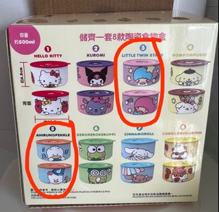（分類：）位於 。 由 wing4321 提交（商品編號 1139386399，圖片 1）。簡介： 。