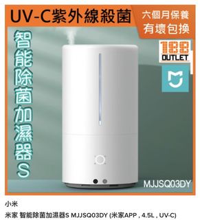 （分類：）位於 。 由 rookiechan 提交（商品編號 1139207629，圖片 1）。簡介： 。