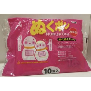 （分類：）位於 。 由 jo_tangg 提交（商品編號 1139221837，圖片 1）。簡介： 。