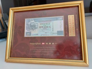 （分類：）位於 。 由 eric_cd 提交（商品編號 1139206700，圖片 1）。簡介： 。