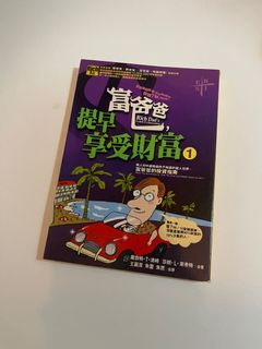 （分類：）位於 。 由 wooolf 提交（商品編號 1139387834，圖片 1）。簡介： 。