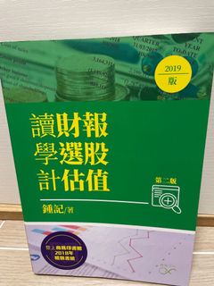 （分類：）位於 。 由 km822 提交（商品編號 1139413343，圖片 1）。簡介： 。
