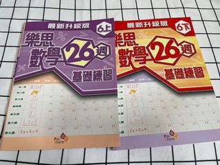 （分類：）位於 。 由 katy_kc 提交（商品編號 1139230266，圖片 1）。簡介： 。