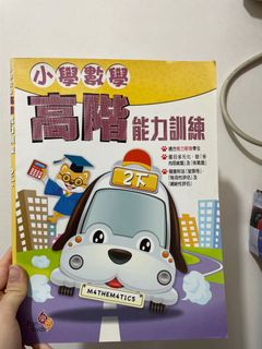 （分類：）位於 。 由 angelcny 提交（商品編號 1139302173，圖片 1）。簡介： 。