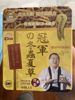 （分類：）位於 。 由 mi_yu73 提交（商品編號 1139265865，圖片 1）。簡介： 。