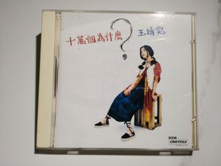 （分類：）位於 。 由 widepanel 提交（商品編號 1139358554，圖片 1）。簡介： 。