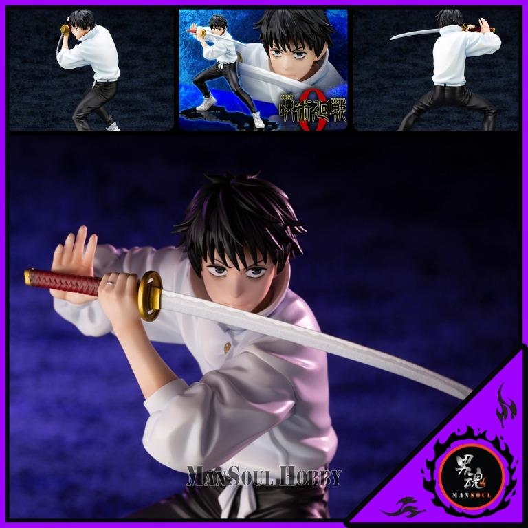 呪術廻戦 0 ARTFX J 乙骨憂太 フィギュア コトブキヤ 【公式通販】