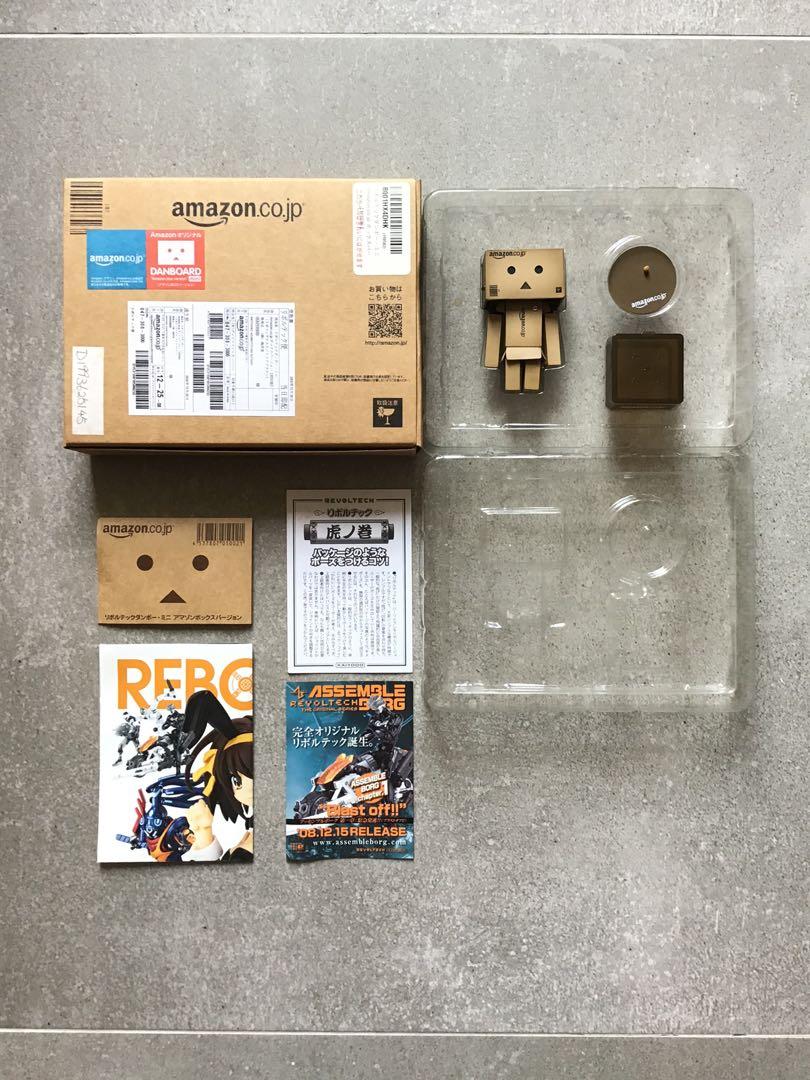 全新 海洋堂紙箱人 Amazon Box Version Kaiyodo Danboard Mini 興趣及遊戲 玩具 遊戲類 Carousell
