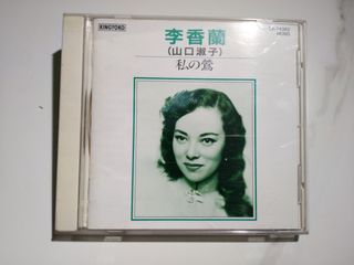 （分類：）位於 。 由 widepanel 提交（商品編號 1139384448，圖片 1）。簡介： 。