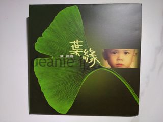 （分類：）位於 。 由 widepanel 提交（商品編號 1139391301，圖片 1）。簡介： 。