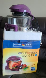 （分類：）位於 。 由 as761 提交（商品編號 1139267889，圖片 1）。簡介： 。