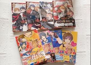 （分類：）位於 。 由 hajime8 提交（商品編號 1139278000，圖片 1）。簡介： 。
