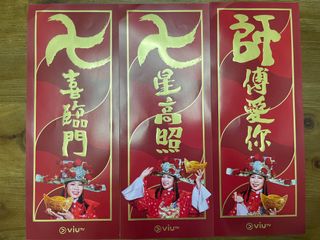 （分類：）位於 。 由 janicekch 提交（商品編號 1139365497，圖片 1）。簡介： 。