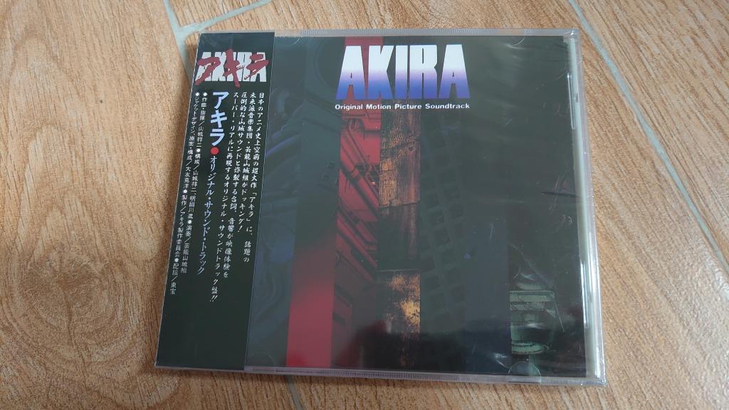 芸能山城組AKIRA 亞基拉CD OST SOUNDTRACK 台版(包順豐), 興趣及遊戲